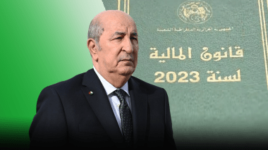 رئيس الجمهورية عبد المجيد تبون يوقع على قانون المالية لسنة 2023