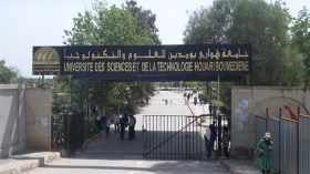 جامعة باب الزوار والمدرسة العليا للإعلام الآلي تفتكان جوائز التحدي