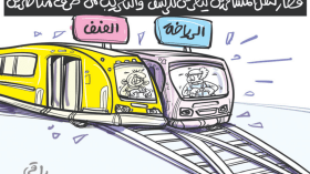 قطار لنقل المسافرين!