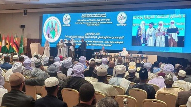 الإمام المغيلي والحوكمة واستقرار المجتمعات الإفريقية