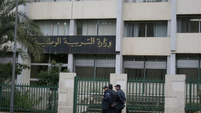 كيف يُقوَّم متعلّْمونا؟