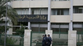 عقدة السلطة وصراع الرتب