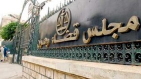 التماس الحبس للمتلاعبين بصفقات تهيئة المدارس في وهران