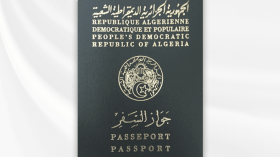 La passeport algérien vous donne accès à 60 pays sans visa préalable, découvrez-les?