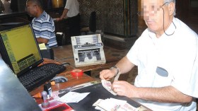 إجراءات استعجالية لتسريع دفع رواتب شهري جانفي وفيفري