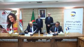 بريد الجزائر وكناب بنك يقرران استبدال 4 ملايين دفتر بالبطاقات البنكية