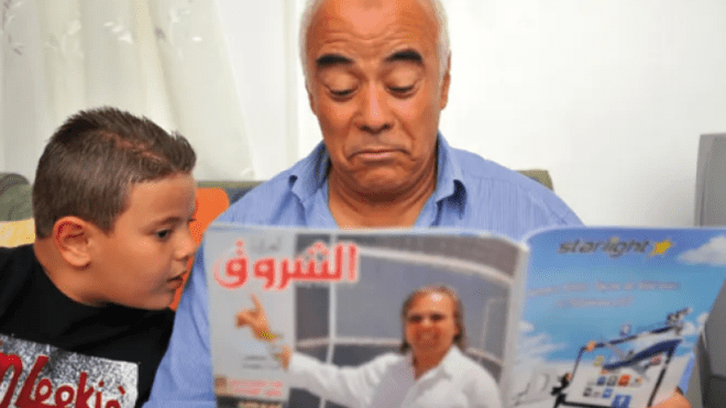رحيل شيخ الأغنية الشعبية عزيوز رايس