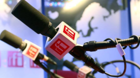 بعد مالي.. بوركينافاسو تُعلق عمل إذاعة فرنسا الدولية