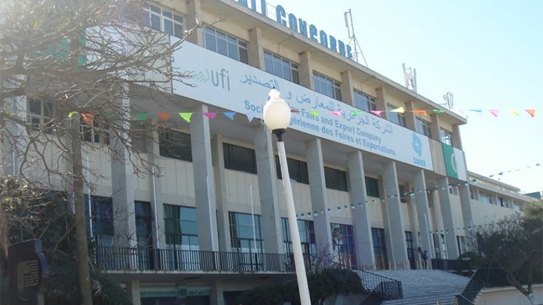 معرض المنتوج الجزائري يعود في طبعته الثلاثين