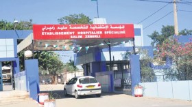 لأوّل مرة.. مجلس شبه طبي في مستشفى زميرلي