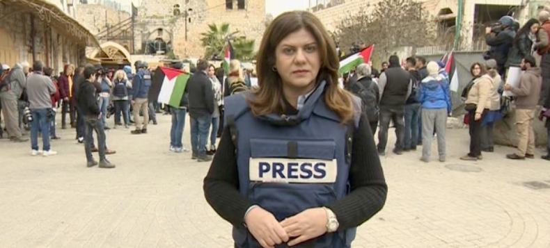 Mort de Shireen Abu Akleh: Al-Jazeera soumet l’affaire à la Cour pénale internationale