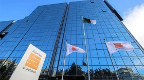 السلطات تحذر من التلاعب بمسابقة “سوناطراك” بسكيكدة