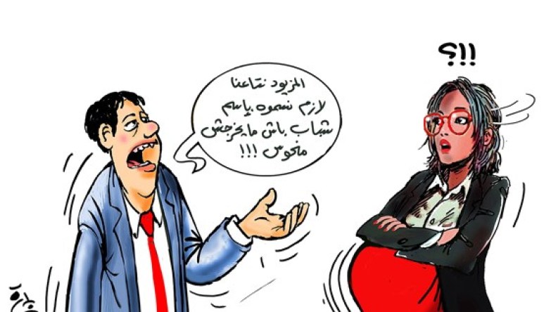 هل هناك أسماء منحوسة وأخرى تجلب الحظ؟