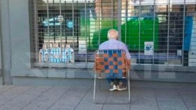 صنع المعروف بـ “الهجمات المُرتدّة”!