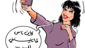 مؤثرات يتهمن المتابعات بالحسد