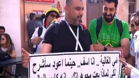 هذا ما فعله مشجع عربي بعدما باع مجوهرات والدته لحضور المونديال!