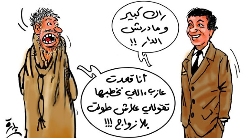 شباب متهمون بالانحراف واللامسوؤلية ومتورطون في علاقات خارج الإطار