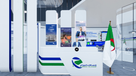 اتصالات الجزائر تعلن عن خدمات جديدة عبر موقعها الإلكتروني