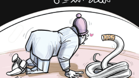 متعة التدخين!