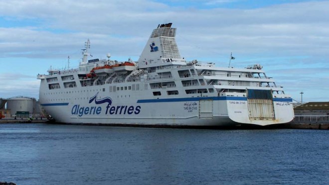 نقل بحري: انطلاق عملية حجز وبيع تذاكر صيف 2026