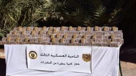 إحباط محاولة إدخال 12 قنطار من المخدرات عبر الحدود مع المغرب