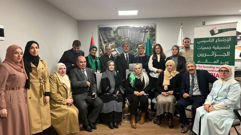 جمعيات الجزائريين حول العالم تجتمع في تنسيقية جديدة