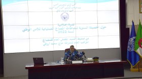 حجز 1300 مليار و9 ملايين أورو وعصابات الأحياء تحت السيطرة