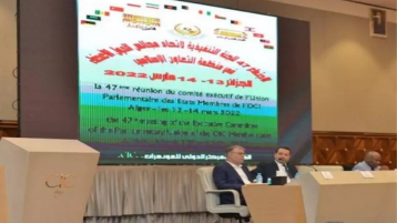 مرحبا بالأشقاء في الجزائر الجديدة