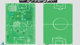 التكنولوجيا والرباضة