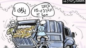 أسعار الخبز