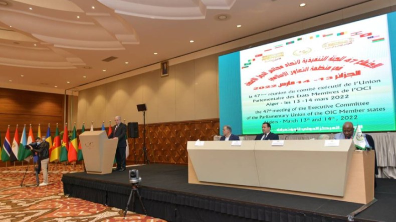 التعاون الإسلامي.. من الجزائر