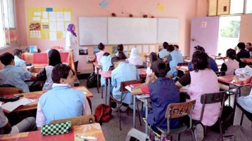 طعنات في ظهر منظومتنا التربوية (2)