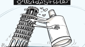 تقارب جزائري إيطالي