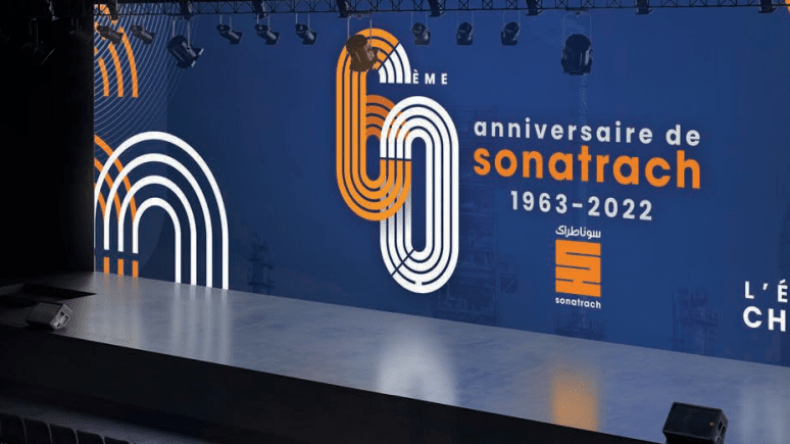 بعد مشاركة 5430 مصمّم.. سوناطراك تعلن “الشعار الفائز” في مسابقة الذكرى الـ60