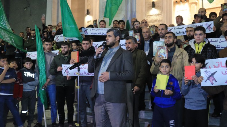 بعد حرق وتمزيق المصحف.. الأزهر يدعو لمقاطعة منتجات هذه الدول