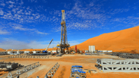 تقرير دولي: الجزائر في قائمة أكبر اكتشافات النفط والغاز عام 2022