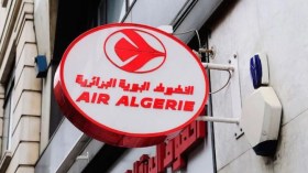 الجوية الجزائرية: تذبذب في برنامج الرحلات نحو فرنسا