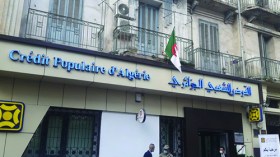 Le Crédit Populaire d’Algérie inaugure son 1er espace de services digitaux
