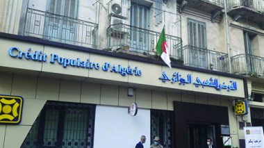 Le Crédit Populaire d’Algérie inaugure son 1er espace de services digitaux