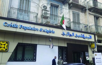 CPA ALGERIE AFFREVILLE RUE CENTRALE (cpa pas courante EUR 12,00 - FR CPA ALGERIE AFFREVILLE RUE CENTRALE (cpa pas courante EUR 12,00 - FR