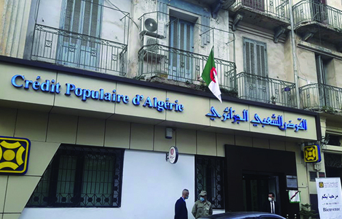 Le Crédit Populaire d’Algérie inaugure son 1er espace de services digitaux