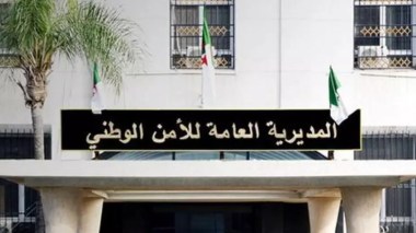 Sûreté d’Alger: Saisie de plus de 3 kg de cocaïne et arrestation d’un réseau criminel organisé