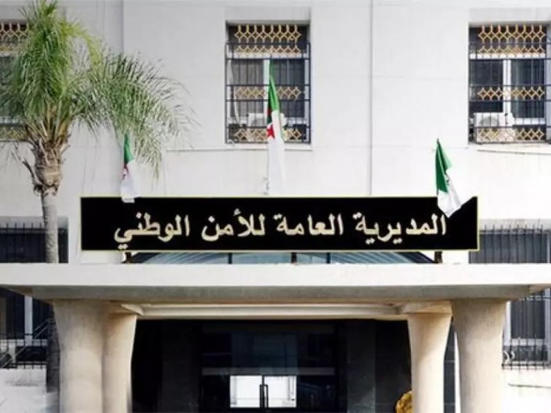 Sûreté d’Alger: Saisie de plus de 3 kg de cocaïne et arrestation d’un réseau criminel organisé