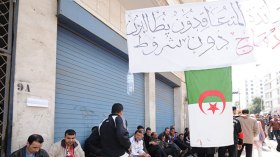 ترقيات ومسابقات توظيف وإدماج عقود ما قبل التشغيل