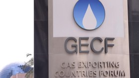 المنتدى الـ7 للبلدان المصدّرة للغاز في الجزائر نهاية 2023