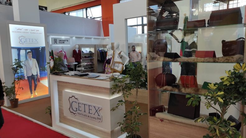 هذا هو رقم الأعمال الذي يطمح مجمع النسيج والجلود لبلوغه في 2023