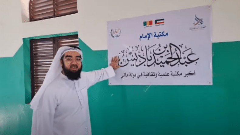 الداعية حسن الحسيني “يتبرأ” من فيديو تداوله ذباب النظام المغربي حول الجزائر