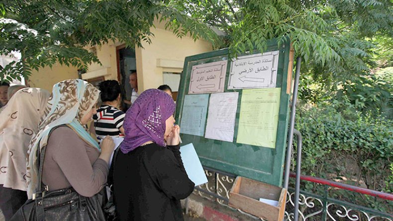 الامتحان المهني لترقية مستخدمي التربية.. كل التفاصيل