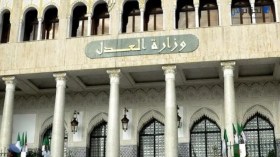 Justice: 12 tribunaux de commerce installés à travers le pays
