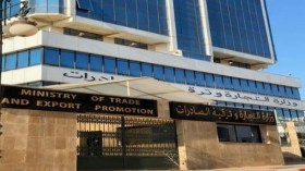 Importation: Les opérateurs appelés à déposer le programme prévisionnel d’importation 2023 avant fin janvier